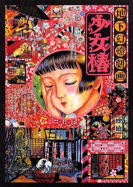 片多多黄色软件